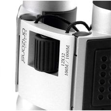 Jumelles de Longue Portée 147284 au meilleur prix au Maroc