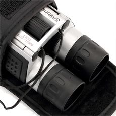 Jumelles de Longue Portée 147284 au meilleur prix au Maroc