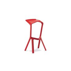 Tabouret STOOL au meilleur prix au Maroc