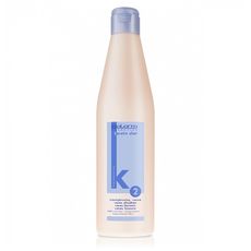 Crème capillaire lissante Keratin Shot Salerm (500 ml) au meilleur prix au Maroc