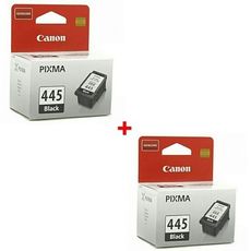 2 - Cartouche 445 Noir Originale au meilleur prix au Maroc