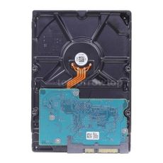 HDD Interne Fabrication 2017 SATA 3,5 2To au meilleur prix au Maroc