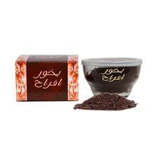 Bkhour Afrah au meilleur prix au Maroc