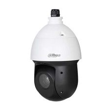 Caméra PTZ HDCVI Starlight IR 2MP 25x au meilleur prix au Maroc