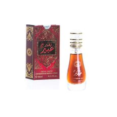 Eau de Parfum Bakhor Abeer au meilleur prix au Maroc
