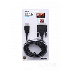 MINISO CABLE HDMI VERS DVI 1,8M au meilleur prix au Maroc