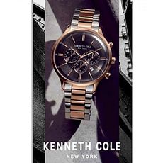 Kenneth Cole Montre Chronographe Dress Sport  - Argenté et Doré au meilleur prix au Maroc