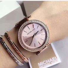 Montre MICHAEL KORS  MK3369 pour Femmes au meilleur prix au Maroc
