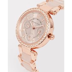 Montre MICHAEL KORS  MK6110 pour Femmes au meilleur prix au Maroc