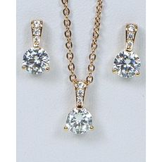 Sekonda Coffret Montre, Collier, Pendentif et Boucles d'oreilles Sekonda 2301G - Doré au meilleur prix au Maroc