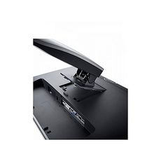 Dell Ecran 24 - UltraSharp U2412MB au meilleur prix au Maroc