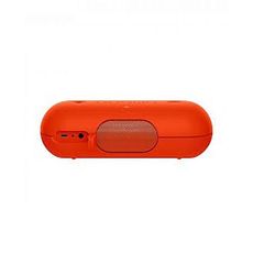 SRS-XB20 Enceinte Portable Sans Fil Bluetooth Rouge au meilleur prix au Maroc