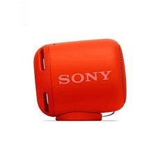 SRS-XB10 Enceinte Portable Sans Fil Bluetooth Rouge au meilleur prix au Maroc