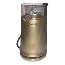 BONOMI MOULIN A CAFE DORE au meilleur prix au Maroc