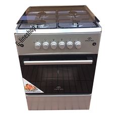 CUISINIERE 60 X 55 CM 4 FEUX PLUS FOUR A GAZ au meilleur prix au Maroc