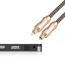 CABLE NUMERIQUE OPTIQUE TOSLINK TRESSE 1 METRES au meilleur prix au Maroc