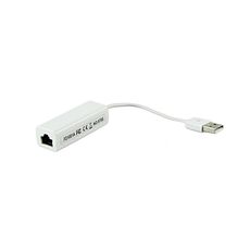 Adaptateur usb vers ethernet au meilleur prix au Maroc
