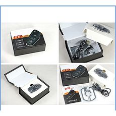 Caméra de sécurité Clé de Voiture Caméra Espion Cachée Full HD 1080P au meilleur prix au Maroc