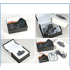 caméra Clé voiture ultra HD vision de nuit au meilleur prix au Maroc