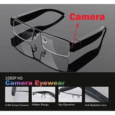 Lunette Caméra Espion FULL HD 1080P au meilleur prix au Maroc