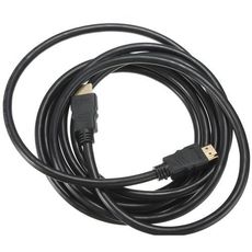 GOLD 1080P HDMI CABLE LEAD SMART HD TV HDTV 5 METRES au meilleur prix au Maroc