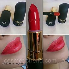 RICH RUBY - Rouge a lèvres - 1303195 au meilleur prix au Maroc