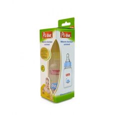 Biberon classique col etroit GM 125 ml Jaune au meilleur prix au Maroc