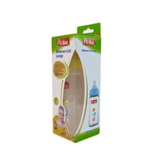 Biberon Large  GM 300 ml Jaune au meilleur prix au Maroc