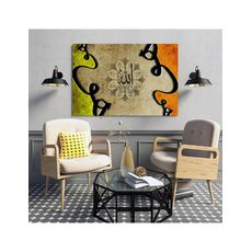 Tableau décoratif L100 x H60 cm - intérieur design, abstrait art CI489 au meilleur prix au Maroc