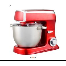 ROBOT PATISSIER PETRIN ROUGE au meilleur prix au Maroc