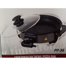 GRILL PIZZA PAELLA 38CM au meilleur prix au Maroc