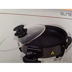 PIZZA GRILLE PAELLA au meilleur prix au Maroc