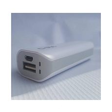 sbs power bank Originale Batterie de secours universelle 2200 mAH pour smartphone,Ipod,GPS,Casque,Apn. au meilleur prix au Maroc