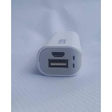 sbs power bank Originale Batterie de secours universelle 2200 mAH pour smartphone,Ipod,GPS,Casque,Apn. au meilleur prix au Maroc