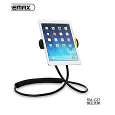 REMAX SUPPORT ORIGINALE FLEXIBLE POUR SMARTPHONES ET LES TABLETTES 360 au meilleur prix au Maroc