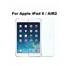 FASHION CASE PROTECTEUR INCASSABLE POUR APPLE IPAD 6 AIR2 au meilleur prix au Maroc