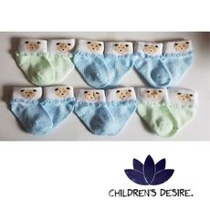 Baby chaussettes 6 paires unique pour votre bébé - NewBorn Bébé infantile Soft chaussette au meilleur prix au Maroc