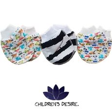 Miniworld ,3 paires de gants anti griffures en pur fibre de coton pour votre bébé au meilleur prix au Maroc