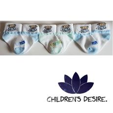 Baby chaussettes 3 paires unique pour votre bébé - NewBorn Bébé infantile Soft chaussette au meilleur prix au Maroc