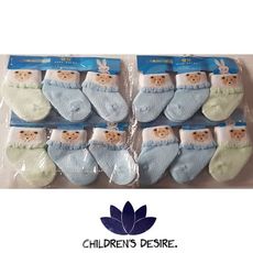 Baby chaussettes 12 paires unique pour votre bébé - NewBorn Bébé infantile Soft chaussette au meilleur prix au Maroc