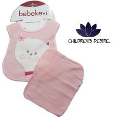 Bavoir d'apprentissage BebeKevi Turquie au meilleur prix au Maroc