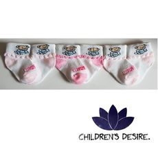 Baby chaussettes 3 paires unique pour votre bébé - NewBorn Bébé infantile Soft chaussette au meilleur prix au Maroc