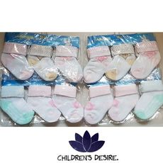 Baby chaussettes 12 paires unique pour votre bébé - NewBorn Bébé infantile Soft chaussette au meilleur prix au Maroc