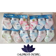 Baby chaussettes 12 paires unique pour votre bébé - NewBorn Bébé infantile Soft chaussette au meilleur prix au Maroc