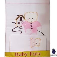 Drap housse et oreiller en coton pour lit bébé au meilleur prix au Maroc