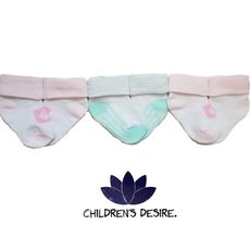 Baby chaussettes 12 paires unique pour votre bébé - NewBorn Bébé infantile Soft chaussette au meilleur prix au Maroc