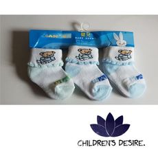 Baby chaussettes 3 paires unique pour votre bébé - NewBorn Bébé infantile Soft chaussette au meilleur prix au Maroc