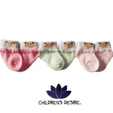 Baby chaussettes 12 paires unique pour votre bébé - NewBorn Bébé infantile Soft chaussette au meilleur prix au Maroc