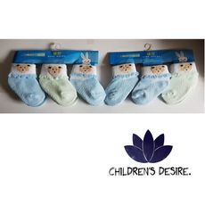 Baby chaussettes 6 paires unique pour votre bébé - NewBorn Bébé infantile Soft chaussette au meilleur prix au Maroc