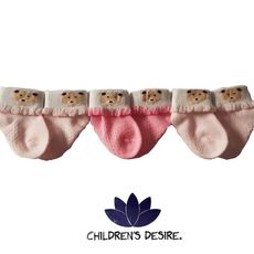 Baby chaussettes 12 paires unique pour votre bébé - NewBorn Bébé infantile Soft chaussette au meilleur prix au Maroc